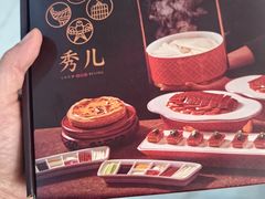 -秀儿四九城·新京菜(亚运村鸟巢店)