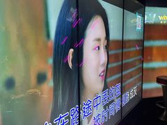 -温莎KTV(国贸店)