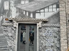 -磁器口古镇
