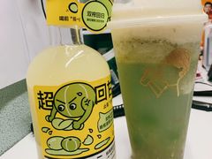 -喜茶(广州佳兆业广场店)