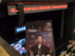 -福州海峡文化艺术中心