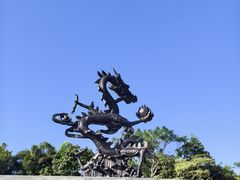 -亚龙湾热带天堂森林公园