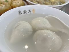-朱新年·苏式汤团·面点(北寺塔店)