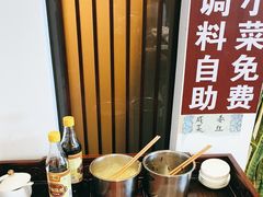 -苏州老字号·苏面斋·秃黄油·三虾面苏式面馆