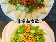 -老白肉馆(临江小区店)