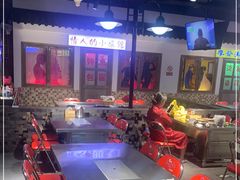 -马路牙子烧烤音乐酒馆(望京店)