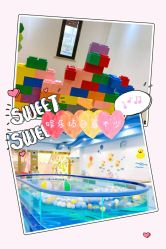 -趣童婴幼儿SPA母婴生活馆(孔雀城店)