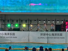 -环球中心海洋乐园