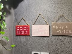 -万记麻辣烫国展总店
