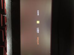 -美嘉欢乐影城(万象城店)