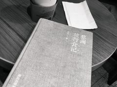 -星巴克(潍坊胜利东街银座商城店)
