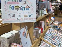 -九木杂物社(恒隆广场店)