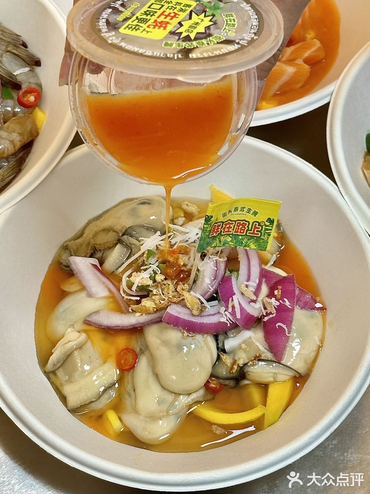 广州江南西！！好吃的泰式生腌！好爱生蚝！