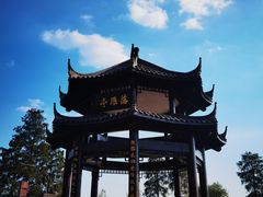 -东湖落雁景区