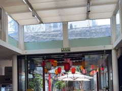 -院8里·少城记忆老川菜(宽窄巷子店)