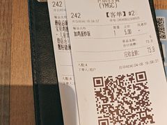 -卡朋西餐(扬名广场店)