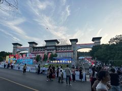 -中国盱眙国际龙虾节广场