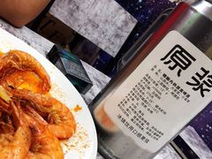 -臻鲜燕海鲜融合餐厅(金陵style店)
