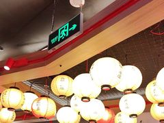 -寸屋拉面(凯德晶萃店)