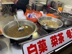-景记甜品