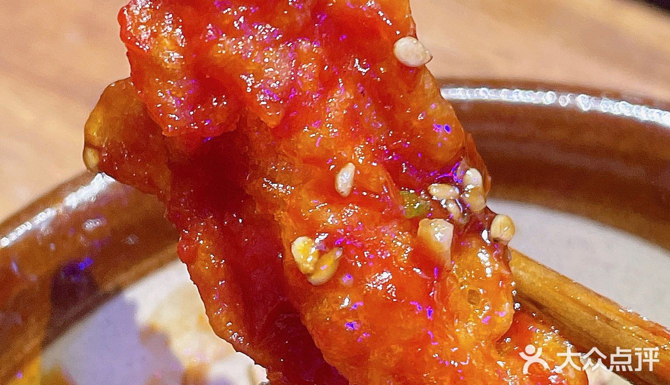 久仰大名终终于吃上了！！！