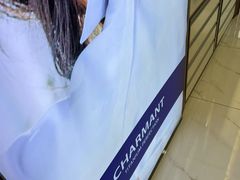 -宝岛眼镜(虎门人民中路店)