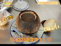 -達揚原味燉品(文明路店)