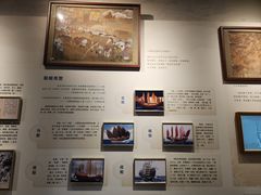 -郑和公园