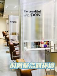 -悠巷形象设计