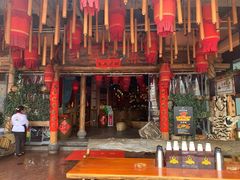 -老滇山寨•云南特色菜•地方菜•民族风情歌舞表演(金碧店)