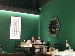 大堂-佬麻雀·新湘菜(东方宝泰店)