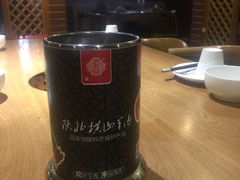 -福茂源横山铁锅羊肉(牡丹园店)