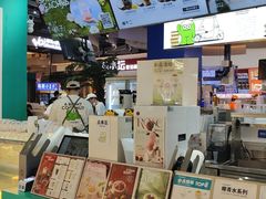 -椰不二(江北大洋百货店)