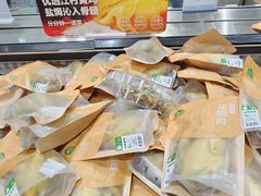 -盒马鲜生(皇庭广场店)