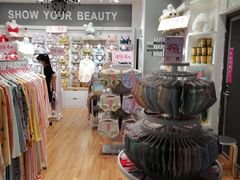 -y8ight内衣(时尚天河商业广场店)