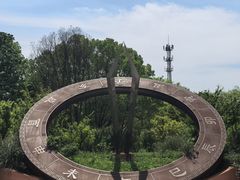 -金钉子远古世界景区