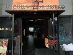 -LE COQ大公鸡小酒馆(北京首店)