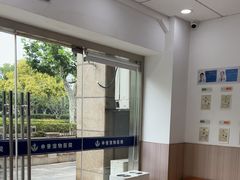 -申普宠物医院·眼科·心内科·影像科(普陀分院)