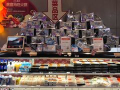 -盒马鲜生(财富中心店)