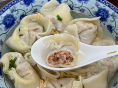 -217笋干馄饨