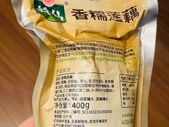 -山林大红·上海大红肠(四川北路店)