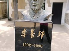 -北京鹫峰国家森林公园
