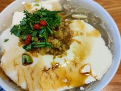 -花悦豆香