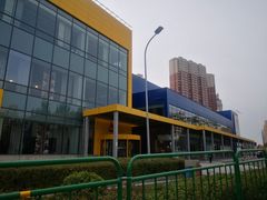 -宜家家居(哈尔滨商场店)