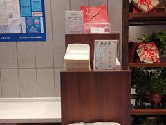 -熙盛源(苏苑街店)