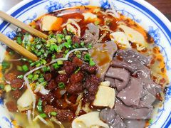 -黔肠旺面馆(八鸽岩店)
