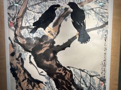 -吴作人艺术馆