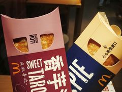 -麦当劳(海岸城店)