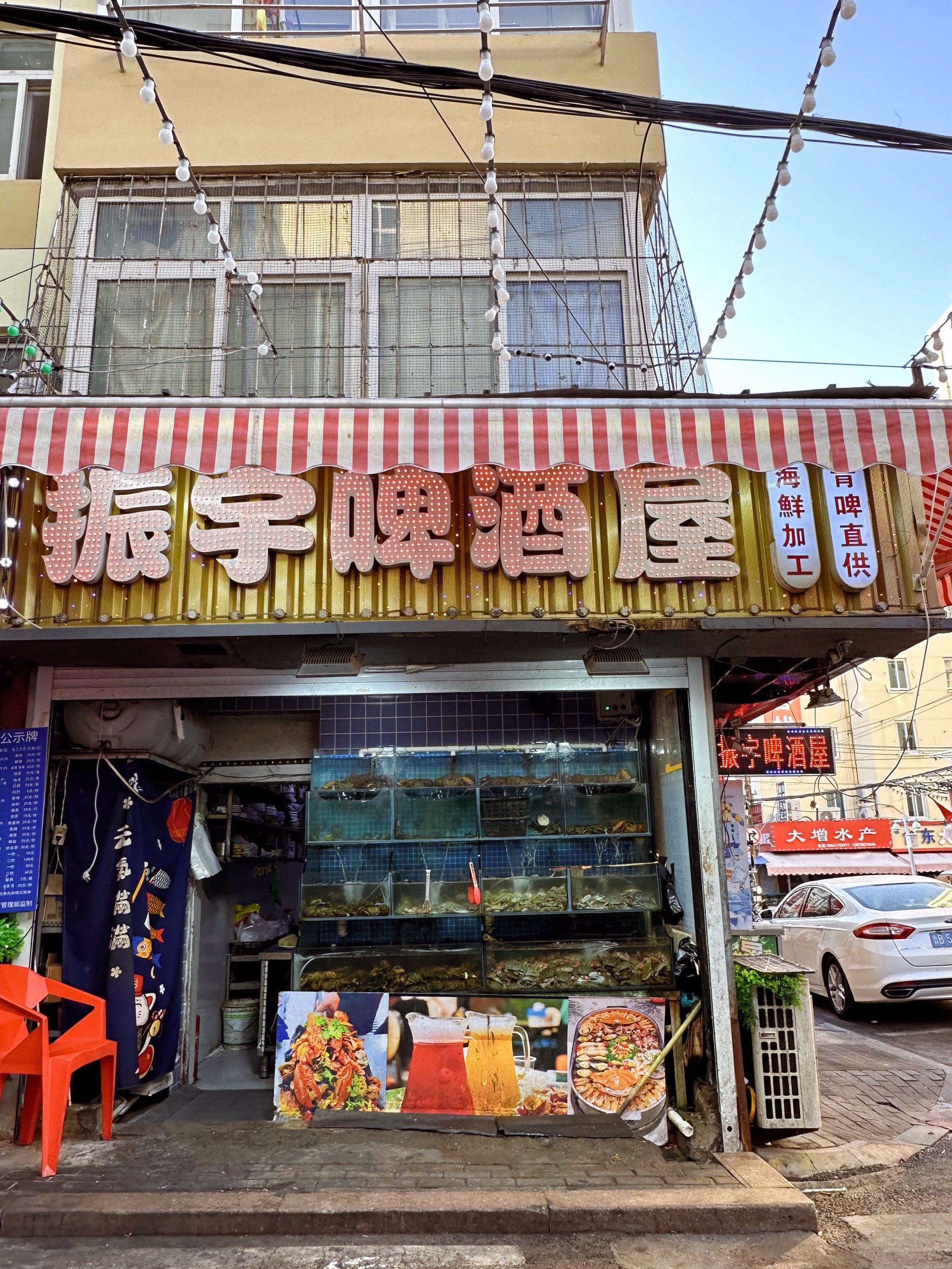 不是吧!你还没来过这家啤酒屋吗?