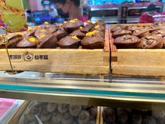 -枣呀呀仙枣糕(深圳前海壹方城店)
